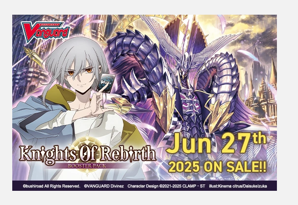 DZ-BT08 Knights of Rebirth - Booster Box