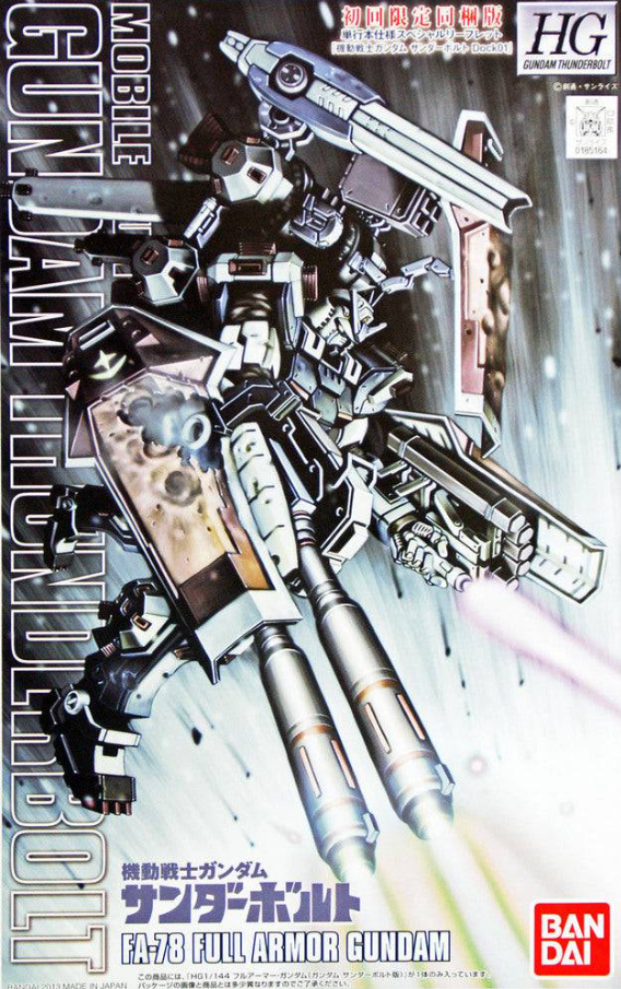 1/144 HG FULL ARMOR GUNDAM (GUNDAM THUNDERBOLT Ver.)