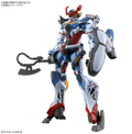 HG 1/144 GQuuuuuuX