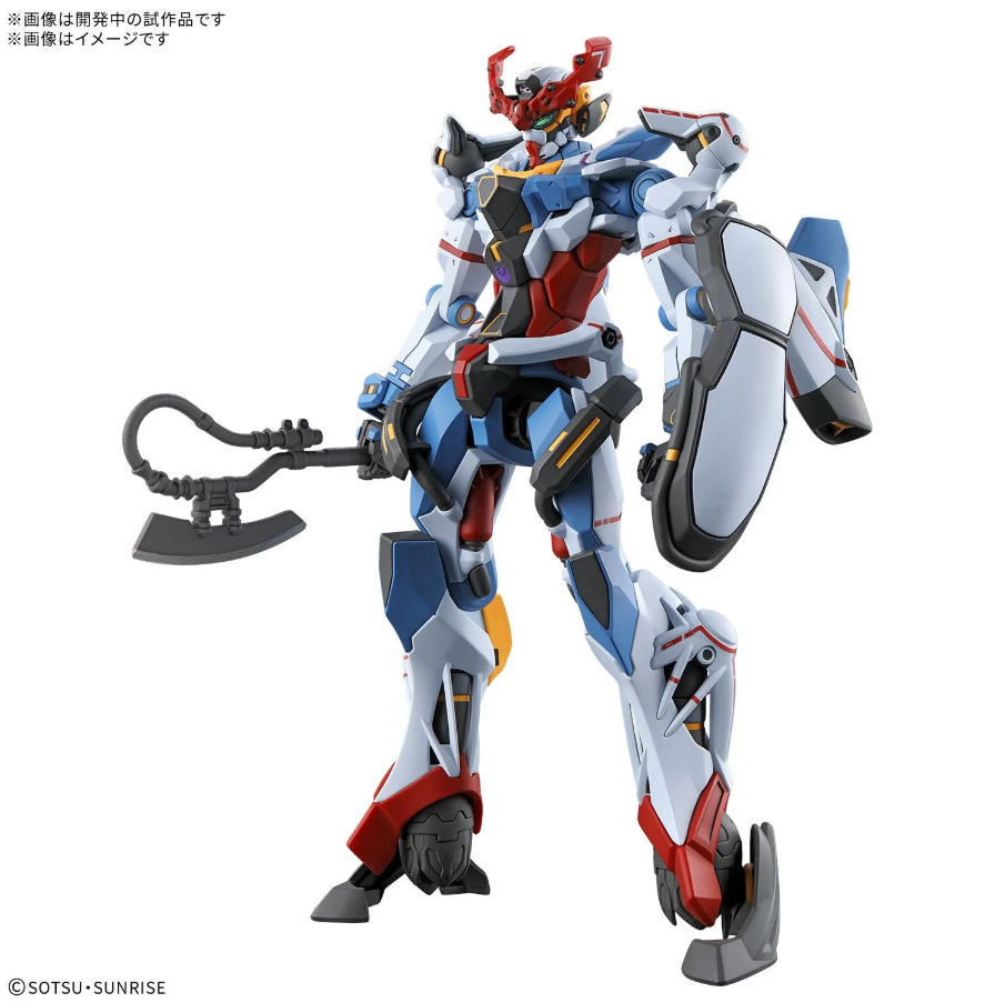 HG 1/144 GQuuuuuuX