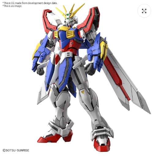 RG 1/144 GOD GUNDAM