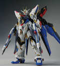 MGEX 1/100 STRIKE FREEDOM GUNDAM