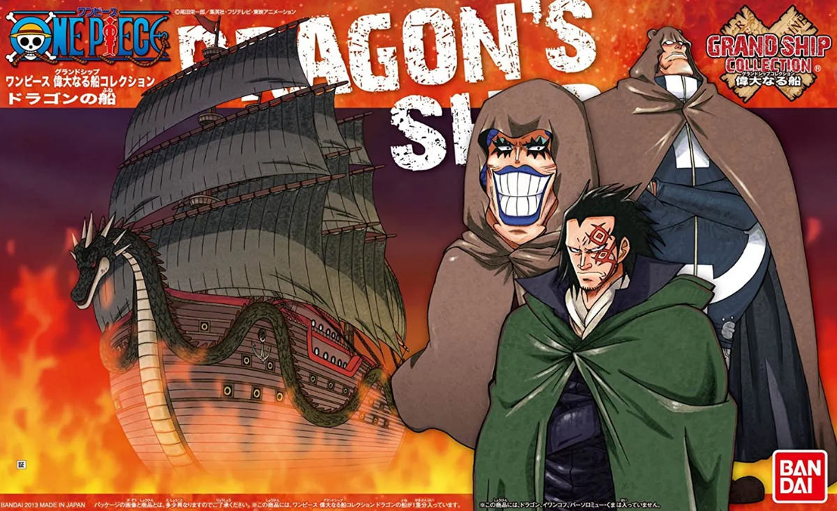 GRAND SHIP COLLECTION DRAGON'S SHIP