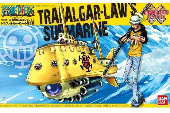 GRAND SHIP COLLECTION TRAFALGAR LAW'S SUBMARINE