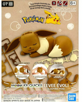 Pokémon Model Kit QUICK!! EEVEE (GOODNIGHT POSE)