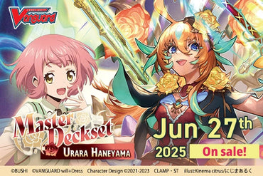 [Vanguard] VGE-DZ-SS06 -Master Deckset - Urara Haneyama