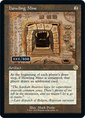 Howling Mine (Schematic) (Serial Numbered)