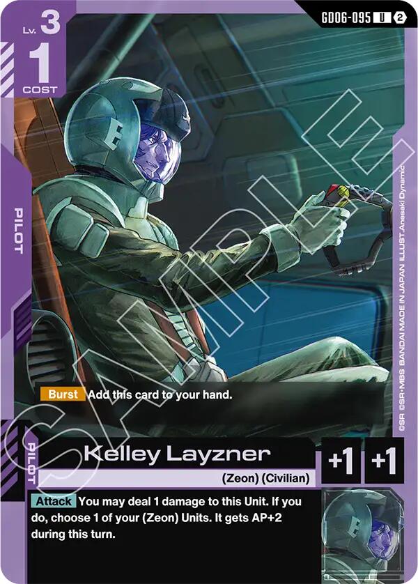 Kelley Layzner - GD06-095 [Stardust Trails]