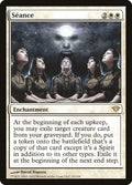 Seance