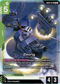 Zeong (LR)