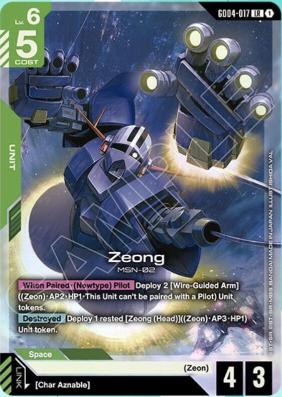 Zeong (LR)