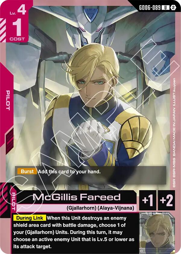 McGillis Fareed - GD06-089 [Stardust Trails]