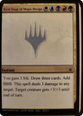 First Stage of Magic Design