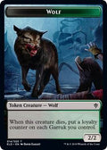 Wolf // Food (016) Double-Sided Token