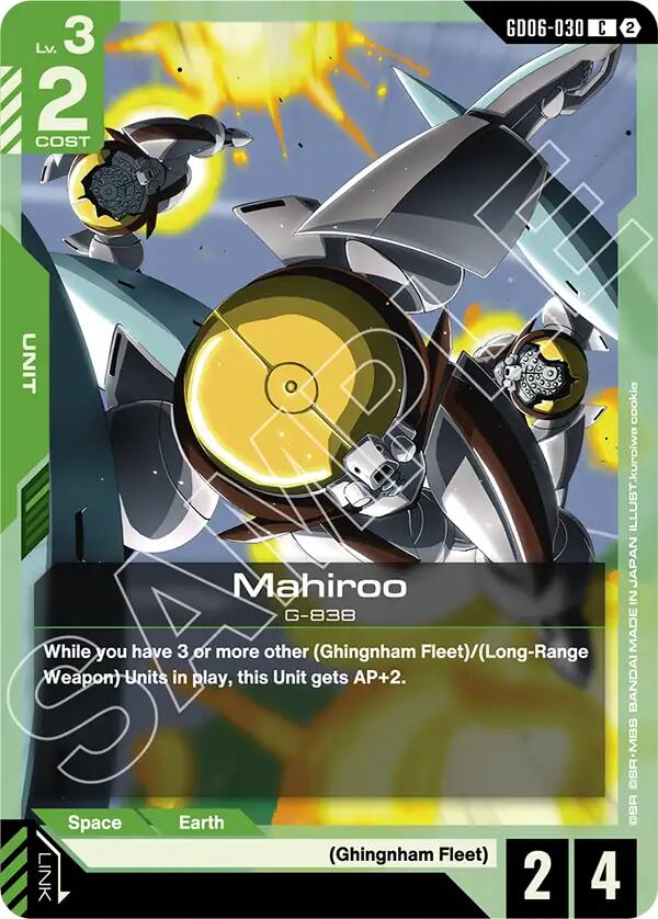 Mahiroo - GD06-030 [Stardust Trails]