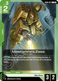 Mashymre's Zssa - GD06-027 [Stardust Trails]