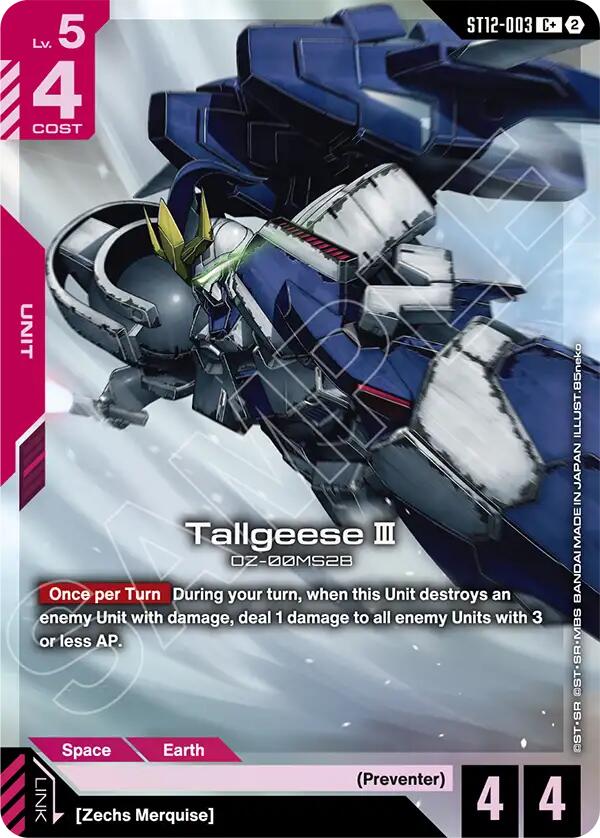 Tallgeese III (C+) - ST12-003 [Starter Deck 12: Raging Onslaught]