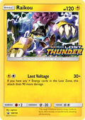 Raikou - SM150 (Prerelease) (Staff)