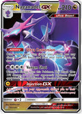 Naganadel GX