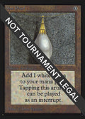 Mox Pearl (IE)