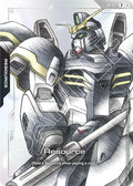 Resource (RP-027) (Mobile Suit Gundam Wing)