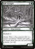 Jade Avenger (Showcase)