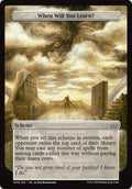 When Will You Learn? (Full Art)