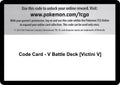 Code Card - V Battle Deck [Victini V]