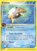 Kabuto