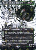 Tyvar, Jubilant Brawler (Borderless) (Step-and-Compleat Foil)