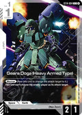 Geara Doga (Heavy Armed Type) - ST14-004 [Starter Deck 14: Heavy Dominion]