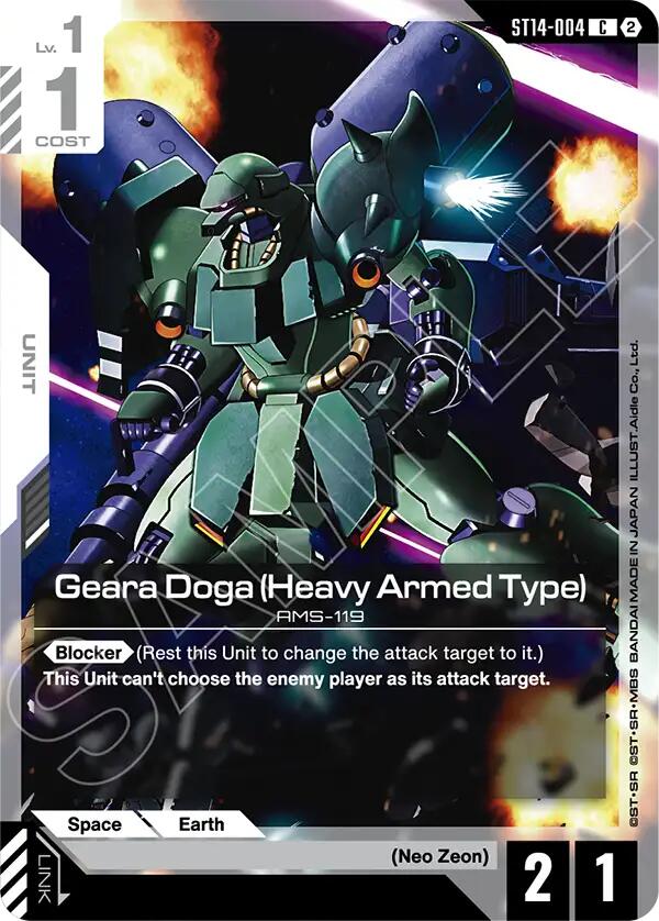 Geara Doga (Heavy Armed Type) - ST14-004 [Starter Deck 14: Heavy Dominion]