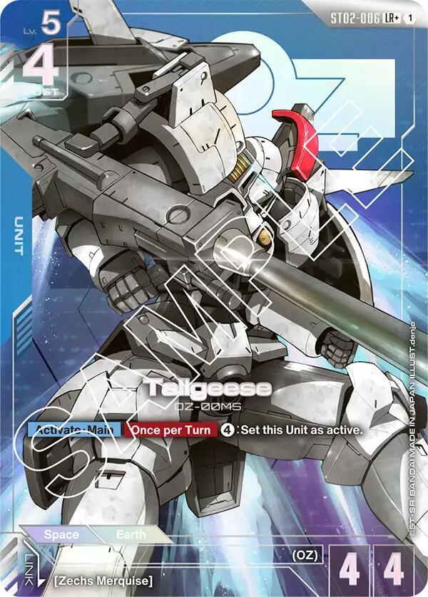 Tallgeese (LR+)
