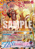 Usopp (Flame-Flame Fruit Coliseum) - OP10-042 [One Piece Promotion Cards]