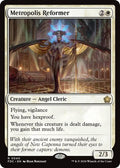 Metropolis Reformer [Commander: Foundations]