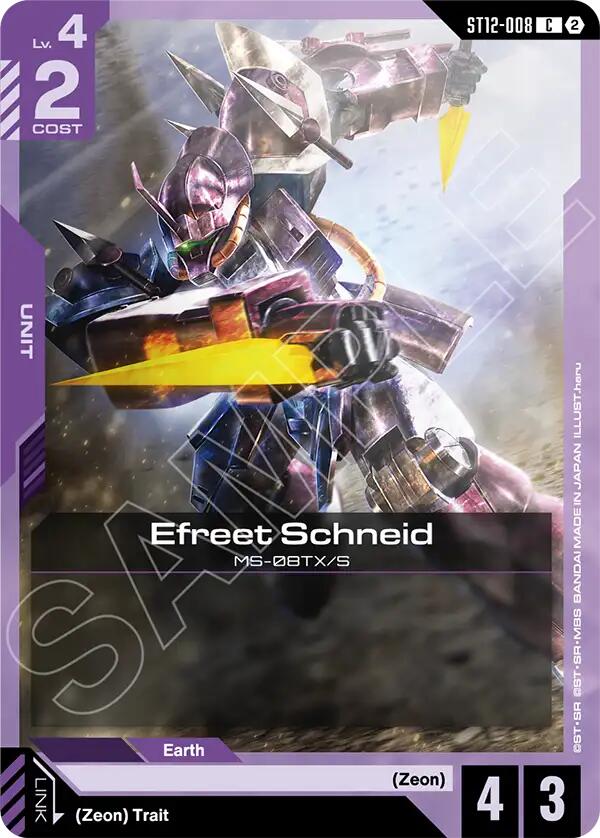 Shining Gundam - ST12-002 [Starter Deck 12: Raging Onslaught]