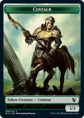 Centaur // Wolf Double-Sided Token