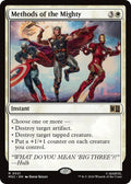 Methods of the Mighty (Surge Foil)