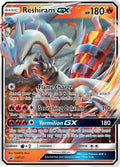 Reshiram GX - SM137