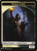 Human Cleric // Emblem - Arlinn, Embraced by the Moon Double-Sided Token