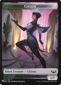 Citizen // Dinosaur Double-Sided Token
