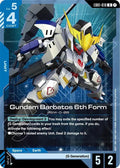 Gundam Barbatos 6th Form