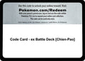 Code Card - ex Battle Deck [Chien-Pao]