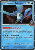 Team Rocket's Articuno - 051-182 (Cosmos Holo)
