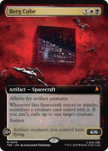 Borg Cube (Extended Art) [Star Trek]