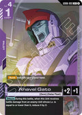 Anavel Gato - GD06-093 [Stardust Trails]