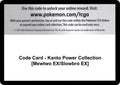Code Card - Kanto Power Collection [Mewtwo EX/Slowbro EX]