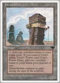 Urza's Mine (Tower)