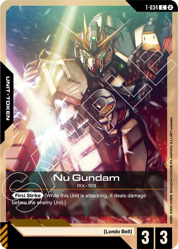 Nu Gundam (T-034) Token [Stardust Trails]