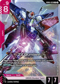 ZZ Gundam - GD06-033 [Stardust Trails]